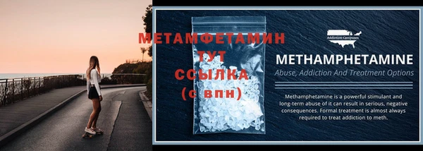 наркотики Нефтегорск
