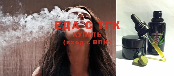 кокаин перу Нея