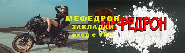 наркотики Нефтегорск