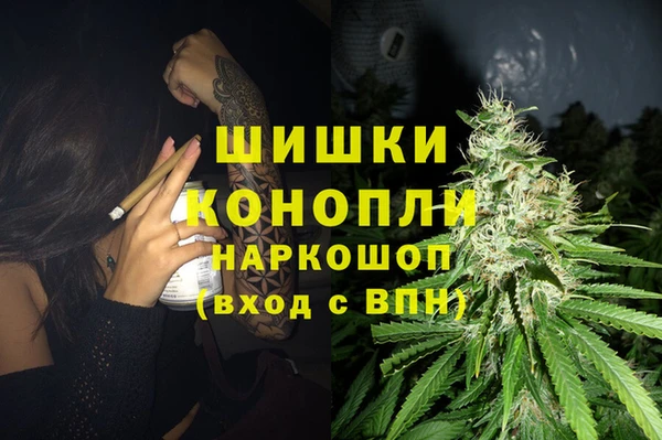 наркотики Нефтегорск