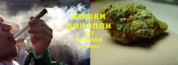 наркотики Нефтегорск