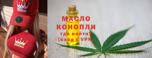 кокаин перу Нея