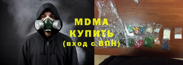 кокаин перу Нея