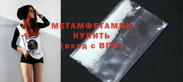 кокаин перу Нея
