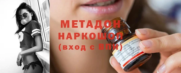 кокаин перу Нея
