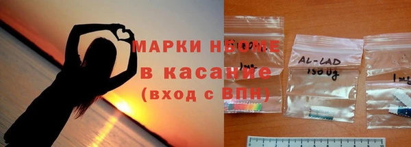 наркотики Нефтегорск