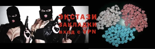 наркотики Нефтегорск