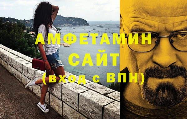 кокаин перу Нея