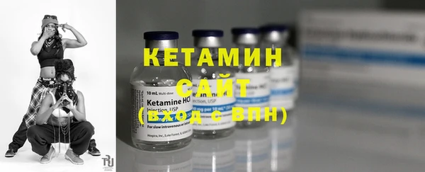 наркотики Нефтегорск