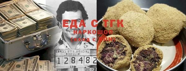 кокаин перу Нея