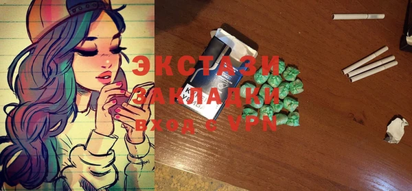 кокаин перу Нея