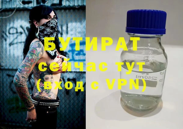 кокаин перу Нея