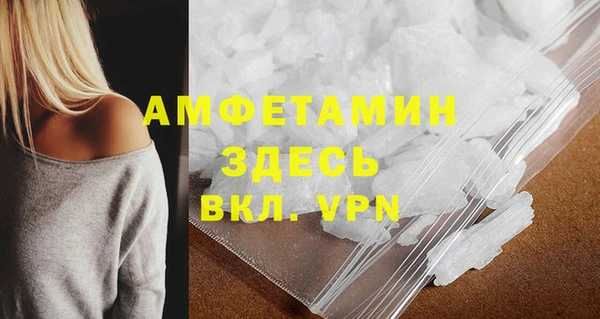 ешки Наволоки