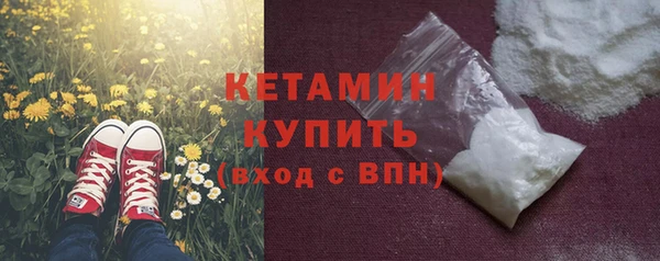 наркотики Нефтегорск