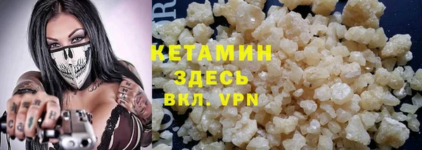 кокаин перу Нея