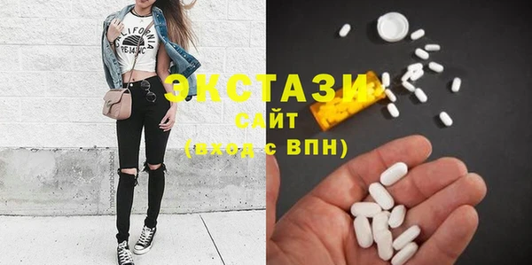 гидра Нефтекумск