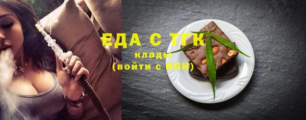 кокаин перу Нея