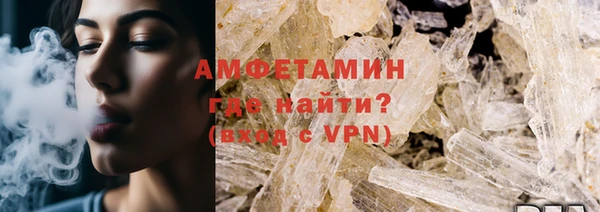 кокаин перу Нея