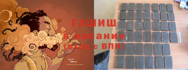 кокаин перу Нея